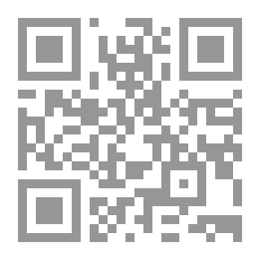 Qr Code قصة قدر