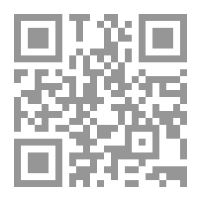 Qr Code جغرافية الدول الكبرى