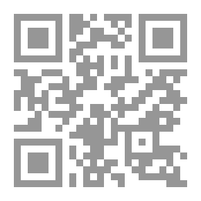Qr Code Cours de géométrie descriptive ..