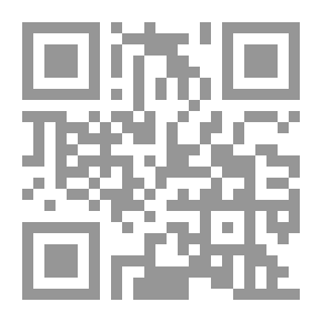Qr Code سيميائيات الخطاب والصورة