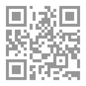 Qr Code تقبل الذات