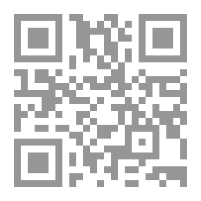 Qr Code الأفعال والقرارات الصادرة عن المحكمة العامة