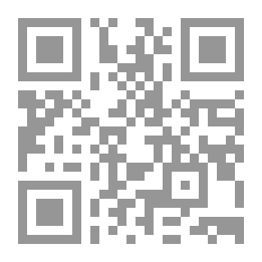 Qr Code 19 Quranic Prophecies Known As The Qur’an Epics