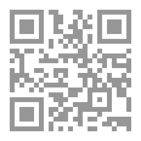 Qr Code نظم المعلومات الادارية