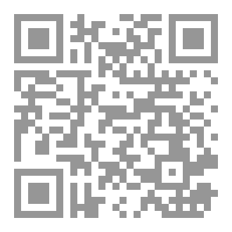 Qr Code اميرتى النائمة