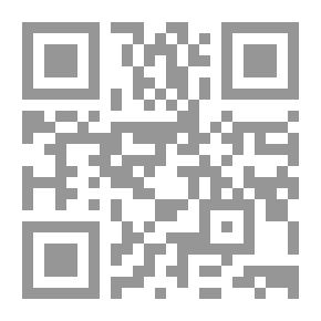 Qr Code Bada'i Al-Sanai' Book In The Arrangement Of Canons. C 1