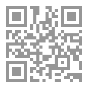 Qr Code Elements Of Composition For Secondary Schools