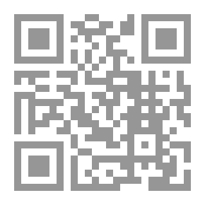 Qr Code التنمية البشرية في القرآن الكريم ؛ دراسة موضوعية