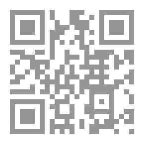 Qr Code Introductions To The Critique Of Popular Culture - Intangible Capital - Between Folkloric Profiling And Development Investment
