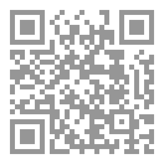 Qr Code أسود وأبيض