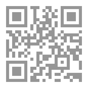 Qr Code أشباح فى الفضاء (3)