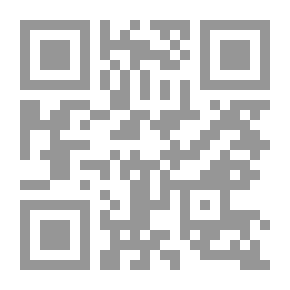 Qr Code مجلة البشرى العدد 138