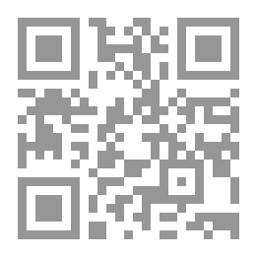 Qr Code The Spectator;