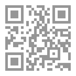 Qr Code Diwan Of Sidi Abdel Rahim Abi Ahmed Al-Borai In Divine And Prophetic Praises