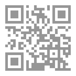 Qr Code الجغرافية التاريخية