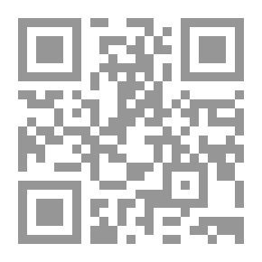 Qr Code المسؤولية المدنية الناشئة عن حوادث السيارات في العراق