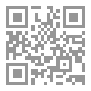 Qr Code السياسات المالية وتأثيراتها على التنمية المستدامة - قياس وتحليل