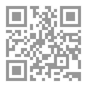 Qr Code الاقتصاد و الأخلاق