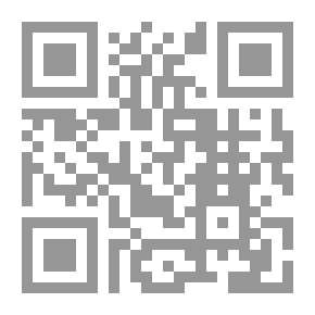 Qr Code Christ Among The Jews - Christians And Muslims - And The Reality Of The Trinity