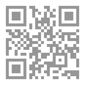 Qr Code لو لم أعشقها