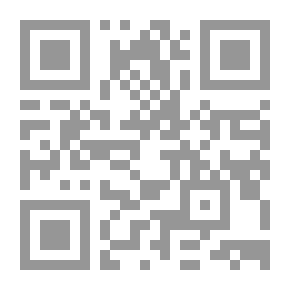 Qr Code التقاط الزهر من نتائج الرحلة والسفر في أخبار القرن الحادي عشر
