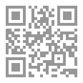 Qr Code روش قرآن در اثبات اصول