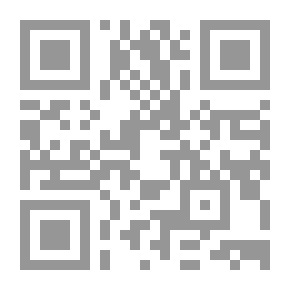 Qr Code Ad armi corte: Commedia in un atto