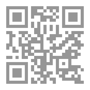 Qr Code اليوم الصحي المفتوح
