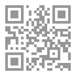 Qr Code Don't Be A Victim