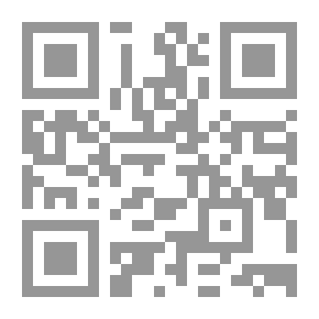 Qr Code القانون الدولي الخاص الجزائري