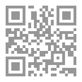 Qr Code Al-Wajeez In Performances And Rhyme