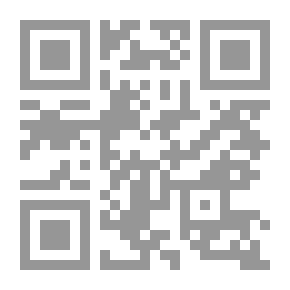 Qr Code إنهم يكذبون (سافاري #48)