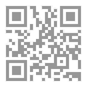 Qr Code Explanation Of Gharib Al-Muwatta, Part 1