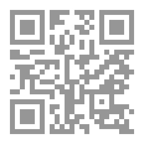 Qr Code أخيرا وجدتها