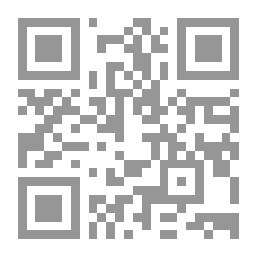 Qr Code Essays Biographical And Chemical