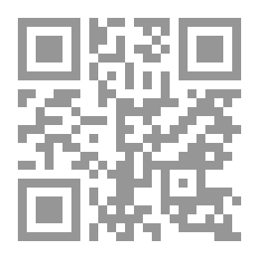 Qr Code الطلاق، أسبابه الاجتماعية ومبرراته الشرعية