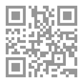 Qr Code Die Welt Der Planeten