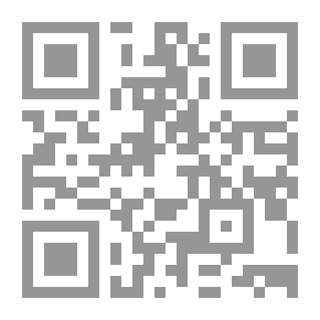 Qr Code مسرد إقليمي: مع مجموعة من الأمثال المحلية والشعبية ...