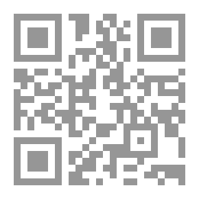 Qr Code وليد بائع الخضار الصغير (سلسلة الروائي الصغير)