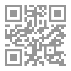 Qr Code قصة البشرية