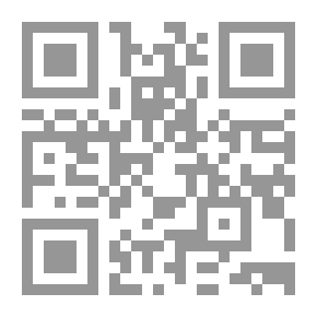 Qr Code ثورة الأشجار