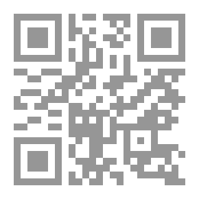 Qr Code الأصمعي ناقد الشعر