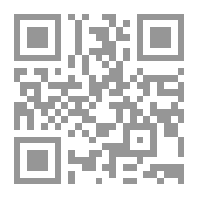 Qr Code Contemporary Project Management; An Integrated Approach To Project Management