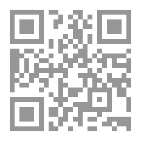 Qr Code ديوان عبرات الموالين في مصاب الحسين