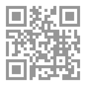 Qr Code فضاءات الصورة في الخطاب السينماتوغرافي - دراسة نقدية في التلفزيون والسينما