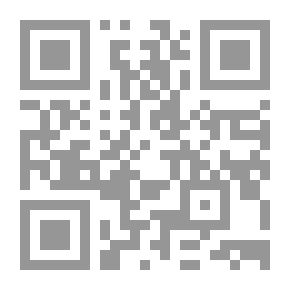 Qr Code فى أعقاب الثورة المصرية ثورة 1919 - الجزء الثاني
