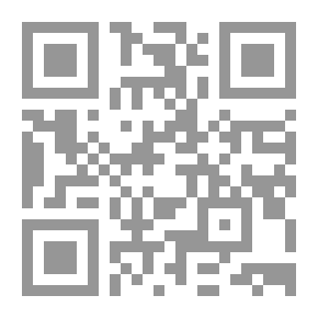 Qr Code الوجيز في القانون التجاري الجزائري