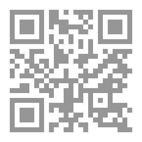 Qr Code وردة اليازجى