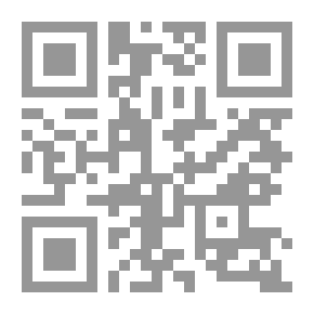 Qr Code الهندسة الالكترونية للمبتدئين
