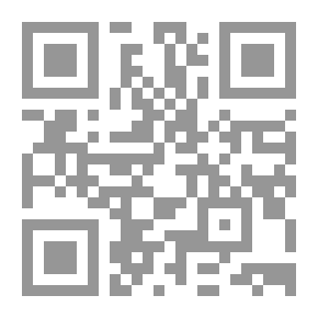 Qr Code إمارة شيروان الكردية: تاريخها - نسب حكامها